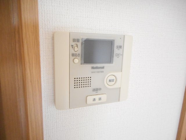 ブランドールのセキュリティ