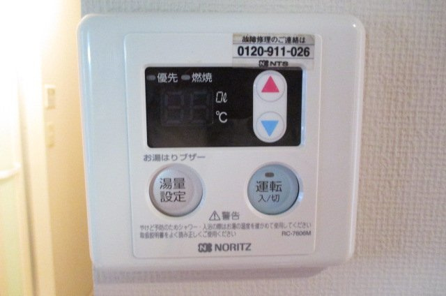 プランドールA棟の設備