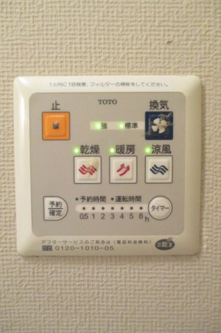 プランドールA棟の設備