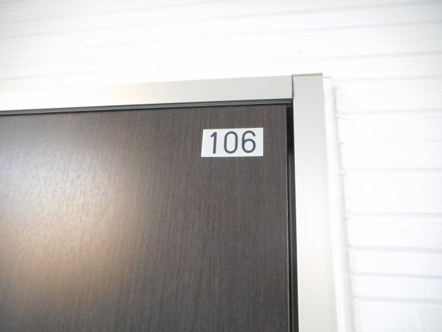 プランドールⅡのその他