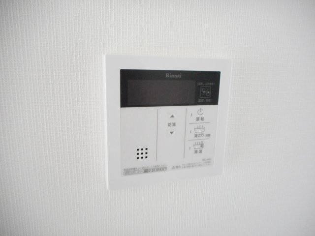 ワグテイルの設備