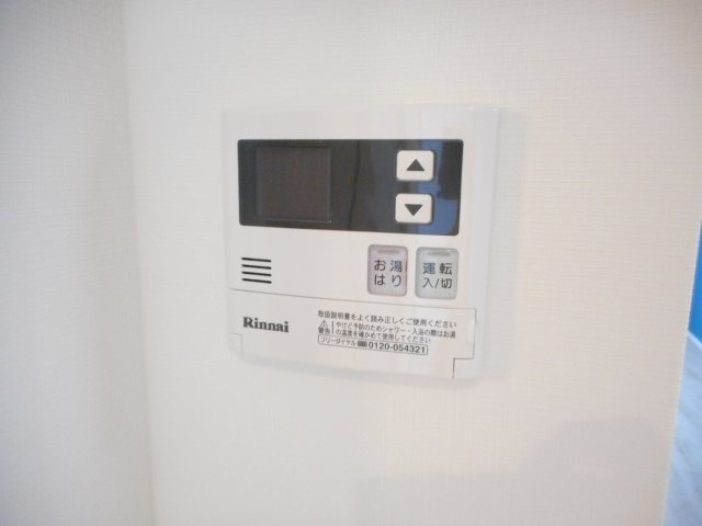 リブラ高坂の設備