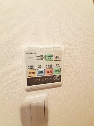 ポワソンの設備