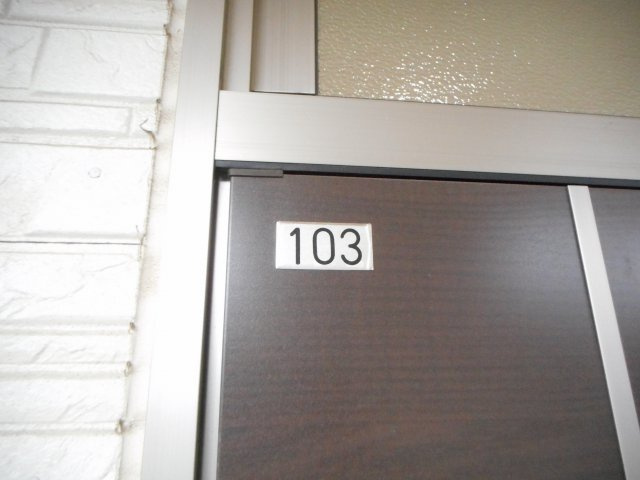 ホワイトマーベルのその他