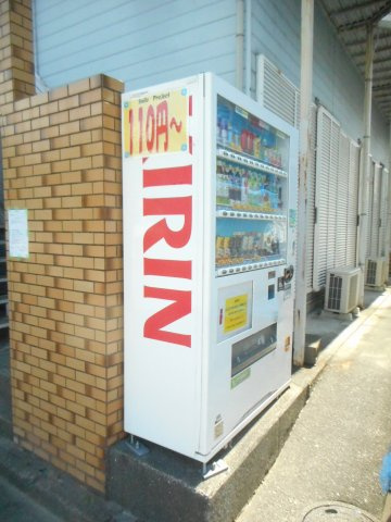 ペスカドールIIのその他共用部分