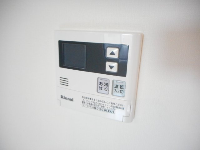 坂戸伊豆の山ハウスの設備