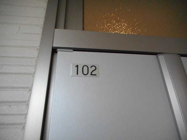 坂戸伊豆の山ハウスの玄関