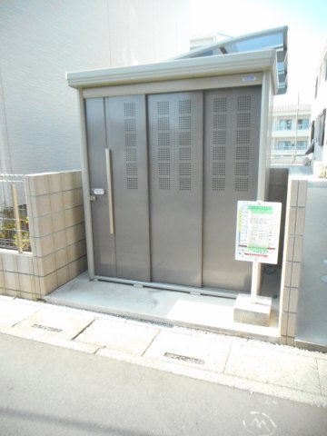 坂戸伊豆の山ハウスのその他共用部分