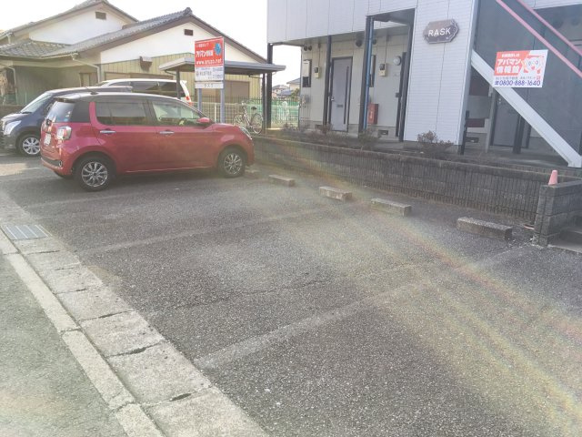 ラスクの駐車場