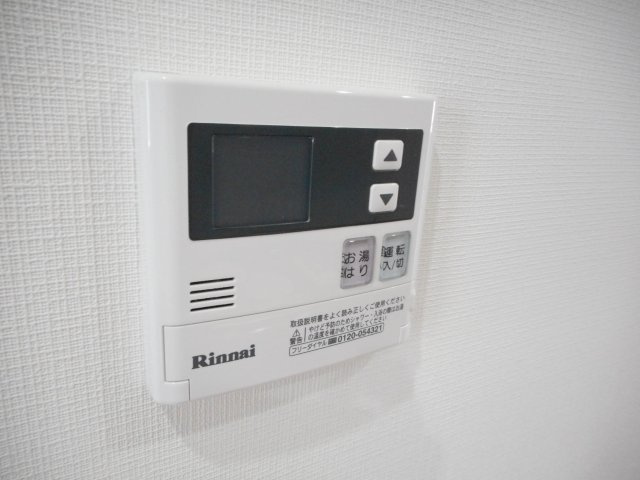 ライラの設備