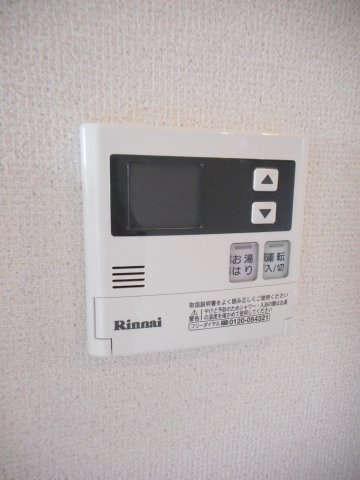 ライスフェルトの設備