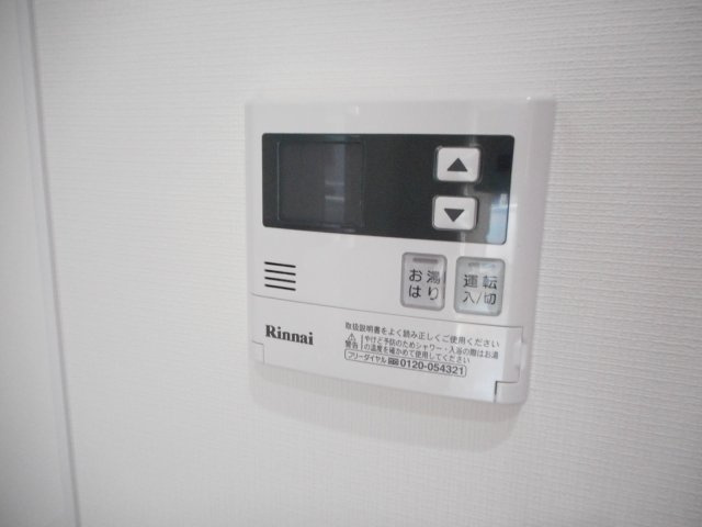 モーゲンロートの設備