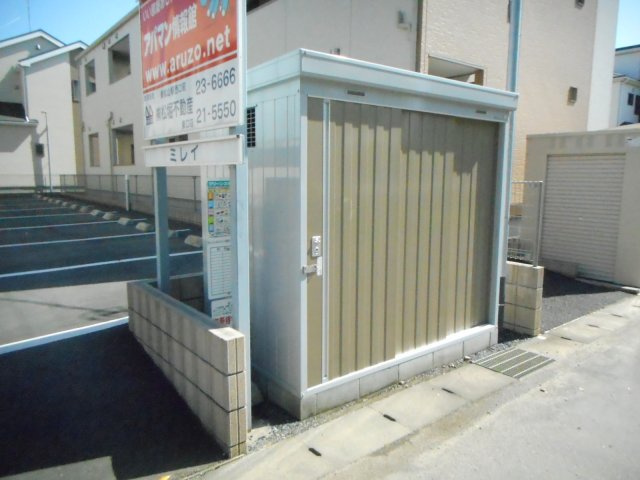 ミレイのその他共用部分