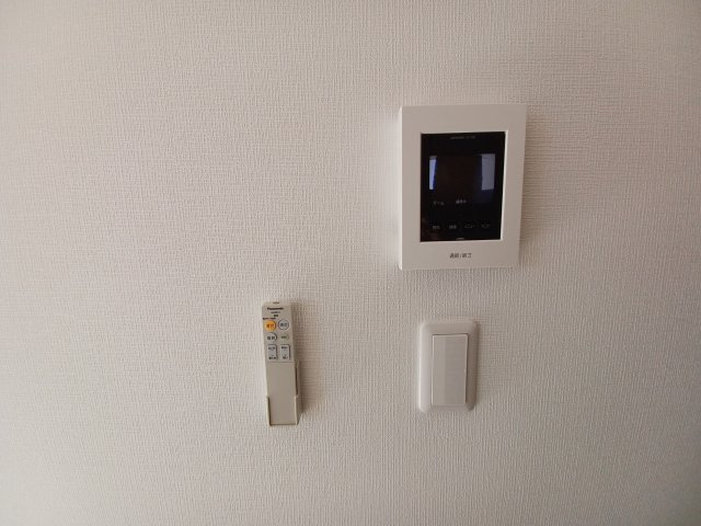 パインヴィレッジのセキュリティ