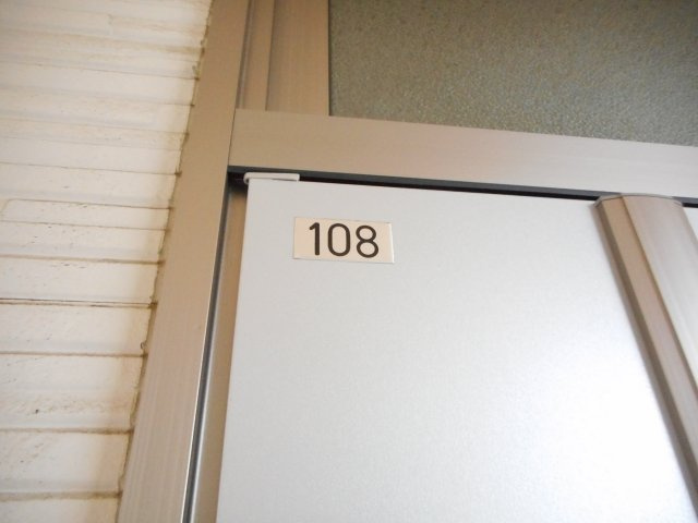 モンペラの外観