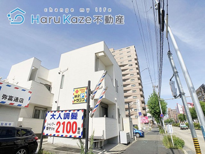 【外観】 | GRANDTIC青山【名古屋市賃貸・浴室TV】