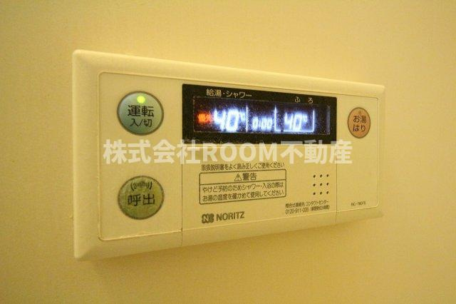 コウガマンションⅡの設備