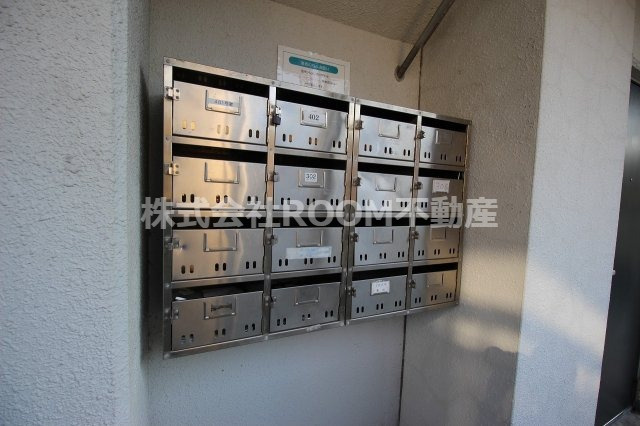 コウガマンションⅡのその他共用部分
