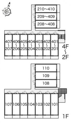 【その他】 | レオパレスＫＡＺＵ | 現況優先となります。現地にて間取り・仕様等をお確かめ下さい。