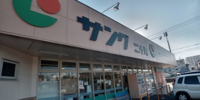 【周辺】 | レオパレスＩＲＩＥ | 徒歩15分