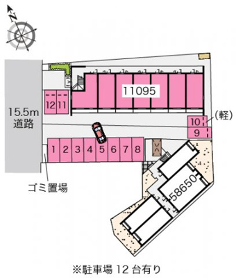 【その他】 | レオパレスＩＲＩＥ | 【簡単オンライン契約】来店不要でオンライン申込み＆契約可能♪