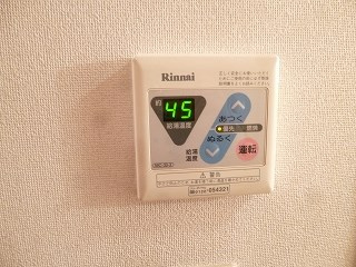 【その他】グランドパレス京都烏丸五条 
