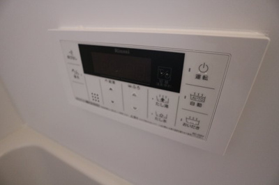 【設備】 | マンショントーメイ