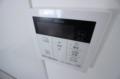 【設備】 | マンショントーメイ