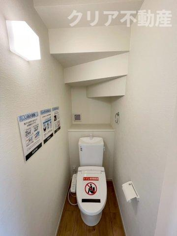 【トイレ】 | 高崎市下之城町　2号棟 | 1階