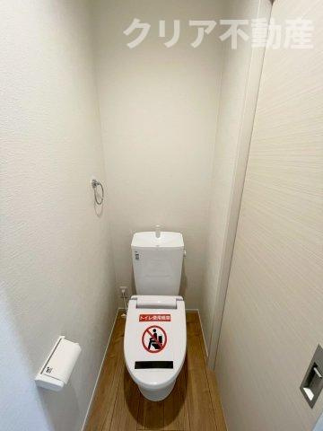 【トイレ】 | 高崎市下之城町　2号棟 | 2階