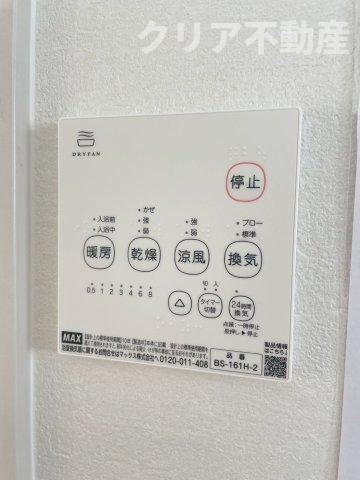 【設備】 | 高崎市下之城町　2号棟