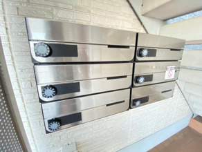 【その他共用部分】