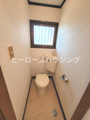 【トイレ】 | 光マンション