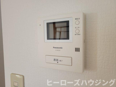 【設備】 | 光マンション