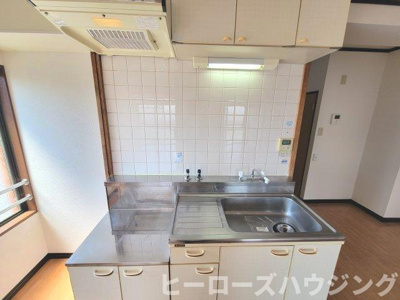 【キッチン】 | 光マンション