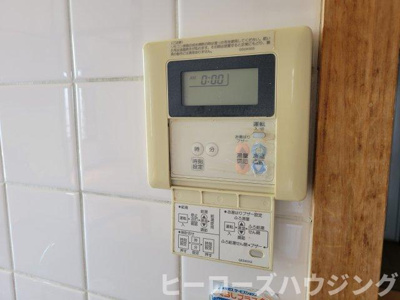 【内装】 | 光マンション