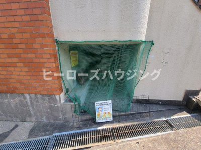 【その他共用部分】 | 光マンション