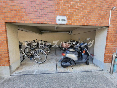 【その他共用部分】 | 光マンション