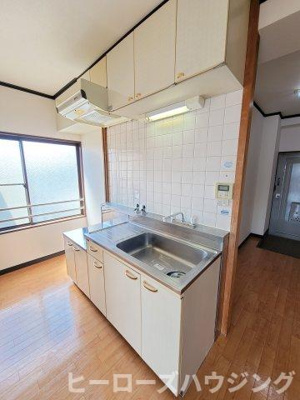 【キッチン】 | 光マンション