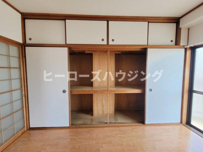 【収納】 | 光マンション