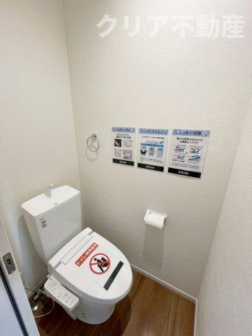 【トイレ】 | 高崎市下之城町　4号棟　全室南向き！ | 1階