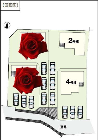 【区画図】 | 高崎市下之城町　4号棟　全室南向き！