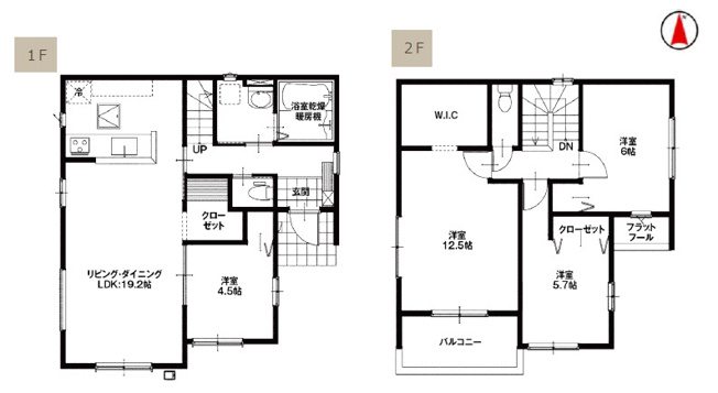 【間取り】 | 高崎市下之城町　4号棟　全室南向き！