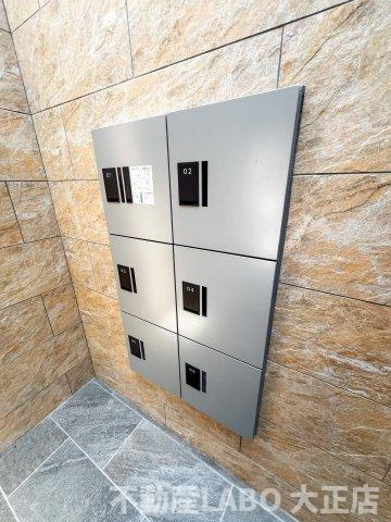 セゾンアルビレオのその他共用部分