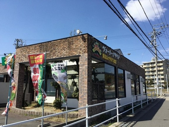 サイドルーツ　Ⅰの周辺|ヴォーノ・イタリア大府店まで750m