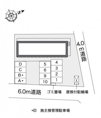 【その他】 | レオパレス丸山