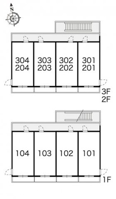 【その他】 | レオパレス西宮北弐番館