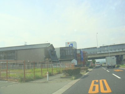 【周辺】 | ヴァンベール | 中兵庫信用金庫西宮北支店まで796ｍ