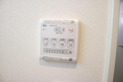 【設備】 | メゾン・ド・アンジュ | 浴室乾燥機（イメージ）