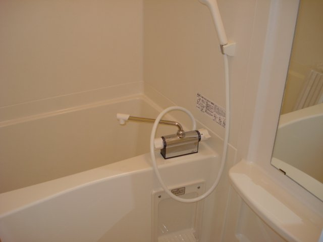 ハピネスガーデンの浴室|バス